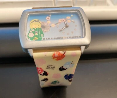 HaraJuku Lovers by Gwen Stefani Watch - Image 1 of 4