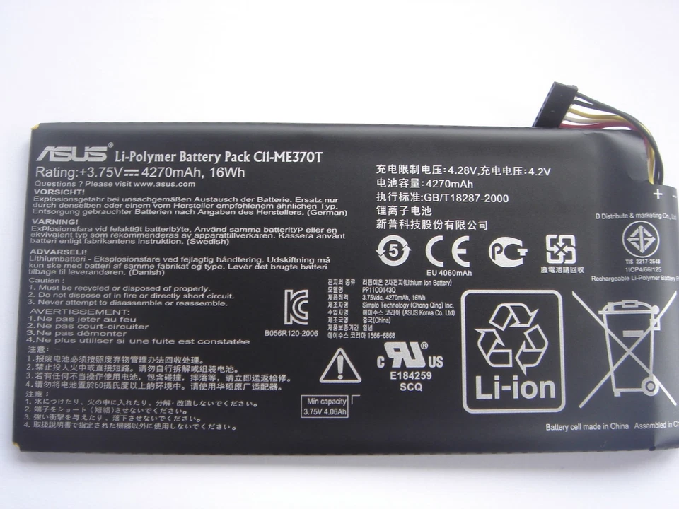 Genuine Original New ASUS C11-ME370T Battery - Image 1 of 1