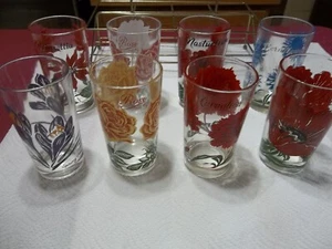 (8) VINTAGE BOSCUL ERDNUSSBUTTER GLÄSER 5" BECHER mit Träger 8 Designs - Bild 1 von 10