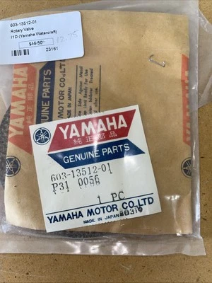 NOS Yamaha Rotary Valve Part # 603-13512-01-00 - Image 1 of 3