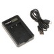 BLS1 Digitai Camera Battery Port Charge for EPL7/6/5/3/2 BLS1 Digitai Camera Battery Port Charge for EPL7/6/5/3/2