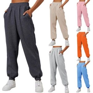 Womens Sports Pants Casual Loose Jogger Wide Leg Summer Drawstring Sweatpants - Picture 1 of 33