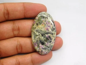 Natural Ruby Mermaid Kyanite gemstone Cabochon Loose For Jewelry 101 Ct. ME-2822 - Picture 1 of 3