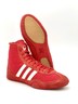 adidas canvas wrestling shoes