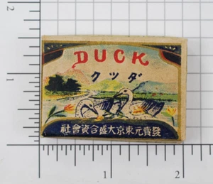 Antique DUCK Goshi Kasha Season Packaging Taisei Advertising Tokyo Japan BX14 - Picture 1 of 7