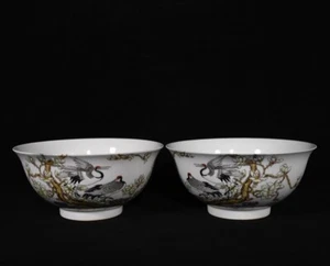 A Pair Beautiful Collectable Hand Painting Famille Rose Porcelain Crane Bowl - Picture 1 of 9