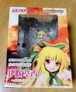 Kleines Hyakki Yako Ibuki Suika Melone Color Touhou Projekt - Bild 1 von 5