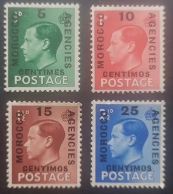 MOROCCO AGENCIES KEVIII 1936 SET OF 4 FINE SURCHARGE STAMPS MNH SG160-SG163 - Image 1 of 4