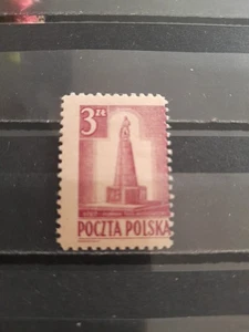 Poland 🇵🇱 Stamp 1945 Kościuszko Monument. MNH - Picture 1 of 1