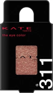 Kanebo KATE The Eye Color Glitter 1.4g G311 Garnet Red Unscented - Picture 1 of 8
