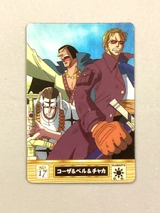 Koza No.17 One Piece From TV animation Gummy Plastic Card Vintage - Picture 1 of 2