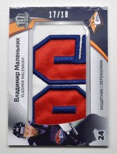 2018 Sereal KHL Exclusive Collection Logo Patch #36 VLADIMIR MALENKIKH 17/18