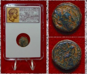 Antike griechische Münze Seleukidenkönig SELEUKOS II KALLINIKOS Herakles und Apollo - Bild 1 von 4