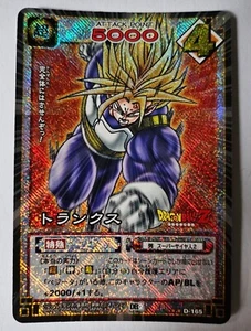 Carte Dragon Ball Z DBZ Card Game Part 2 #D-165 Prisme (Version Booster) 2003 - Imagen 1 de 1