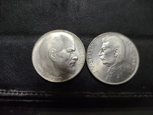 2 CZECHOSLOVAKIA 1949 100 KORUM STALIN and 1970 50 KORUN LENIN silver - Picture 1 of 2