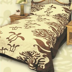 King Hawaiian Quilt comforter Bedspread Turtle with 2 shams KOA Brown