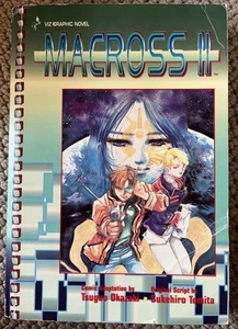 Macross II 2 VIZ graphic novel TPB 1994 RARA Okazaki Tomita - Foto 1 di 8