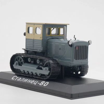IXO Сталинец-80 Tractor Farm Vehicle Construction Machines Diecast Model 1:43 - Image 1 of 4