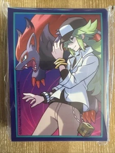 SEALED 65ct Journey Together Sleeves - Elite Trainer Box - Pokemon TCG - Picture 1 of 2