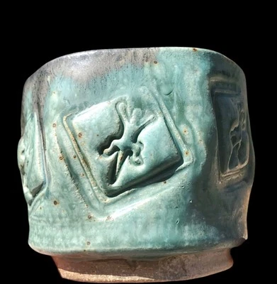 Large Japanese Style Chawan Tea Bowl Footed Ceramic Pottery ART Gecko Lizard  - Image 1 of 4