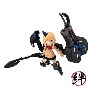 Desktop Army Heavily Armed High School Girl Second Squad Part 3 90mm PVC Figur - Bild 1 von 1
