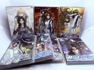 Fafner Limited Edition DVD Complete Set Series Vol 1-7 Geneon Anime - Picture 1 of 3