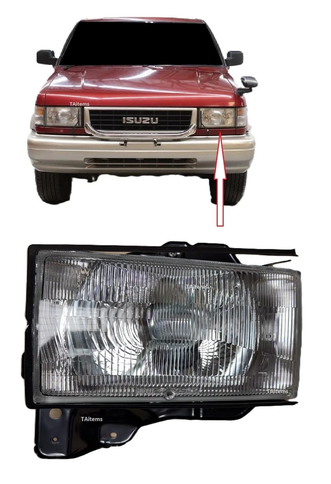 FRONT LEFT HEADLIGHT FITS FOR ISUZU TROOPER 1991-1998 — 第 1/4 张图片