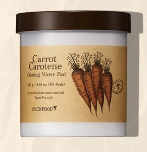 [SKINFOOD] Carrot Catotene Calming water pad 260g K-Beauty cosmetics 1957 - Picture 1 of 1