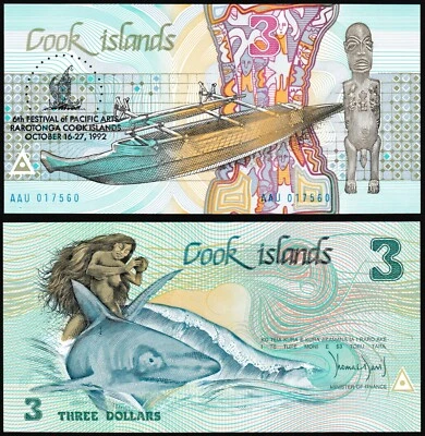 Cook Islands 3$ 1992 Ina and the Shark Commemorative Overprint P6 Prefix AAU UNC - Image 1 of 4