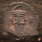 Byzantine Follis coin - Constans Ii (641-668 Ad) - Constantinople @1837