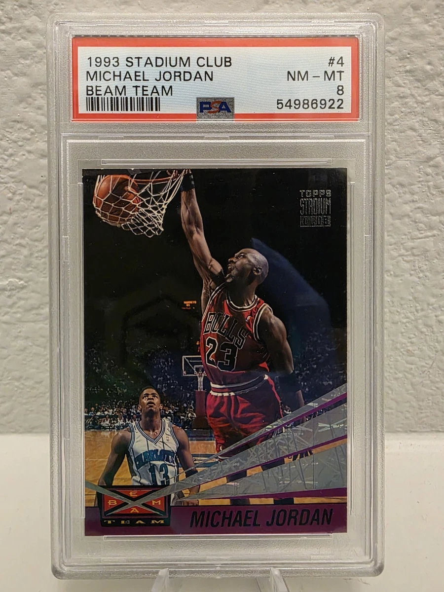 Michael Jordan Beam Team for sale | eBay
