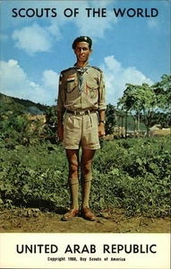 Pfadfinder Welt: Vereinigte Arabische Republik Amerika Original Vintage - Bild 1 von 2