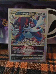 Hisuian Samurott VSTAR 102/189 Swsh10: Astral Radiance Holo - Picture 1 of 1