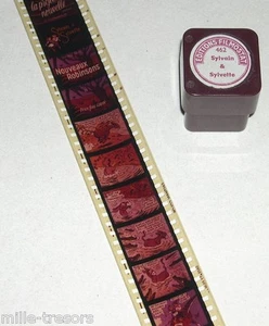 Film Images Fixes : Sylvain & Sylvette M. CUVILLIER - Nouveaux Robinsons N° 462 - Picture 1 of 1