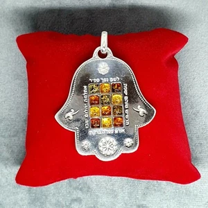 Big/Heavy Baltic Amber Pendant-925 Sterling Silver-Hamsa-26 G-Free US Post - Picture 1 of 8