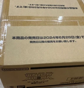 UNION ARENA Booster Pack Attack on Titan UA23BT Sealed Case 16 Box 1st Ed. Japan - Picture 1 of 1