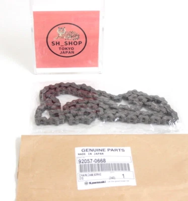 CADENA LEVA KAWASAKI OEM 92057-0668 KLX 250S 250SF 300R 1994-2022 Foto 1 de 4