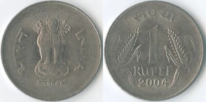 India 2004 1 Rupee Calcutta KM# 92.2 Ashoka Lions Corn Stalks Mintage: Unknown - Picture 1 of 3