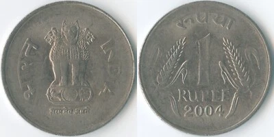 India 2004 1 Rupee Calcutta KM# 92.2 Ashoka Lions Corn Stalks Mintage: Unknown - Image 1 of 3