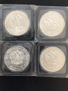 Russia 25 roubles all 4 coins Sochi Olympics emblem and mascots UNC 2014 - Picture 1 of 2