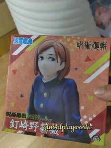 SEGA Jujutsu Kaisen Nobara Kugisaki Noodle Stopper Figure Collection Model Toy - Picture 1 of 3