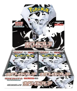 Pokemon Karte White Flare Booster Box sv11w Japanisch No shrink ungeöffnet 2025 - Bild 1 von 2