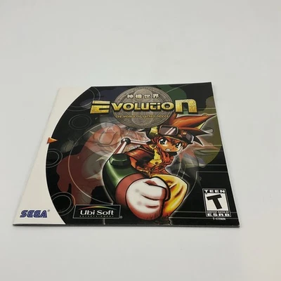 Evolution: The World of Sacred Device (Sega Dreamcast, 1999) Manual Only - Image 1 of 2