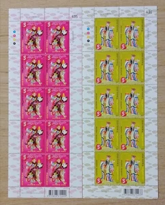 Thailand Year 2012 Caishenye (Wealth God) Stamps Sheetlet-B - Picture 1 of 1