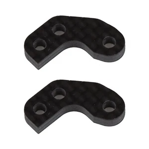 Team Associated B7 & B7d Caster Block Link Mount Set, 0 92467 - Bild 1 von 1