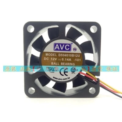 AVC DS04010B12U 4010 12V 0.14A 4cm cm 3pin Cooling Fan - Image 1 of 4