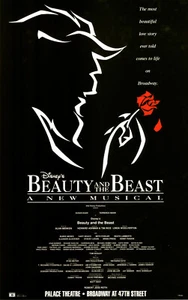 Beauty and the Beast Window Card Musical Theater 18"x12" - Picture 1 of 1