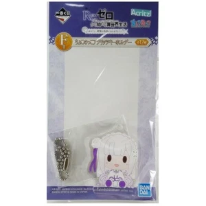 Re Zero Emilia Acrylic Mascot Keychain Chokonokko Acritz Ichiban Kuji - Picture 1 of 3