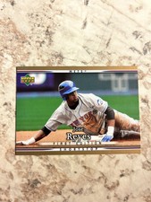 2007 Upper Deck First Edition - #243 Jose Reyes