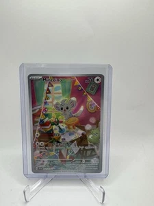 Minccino 182/162 SV05: Temporal Forces Illustration Rare - Picture 1 of 4
